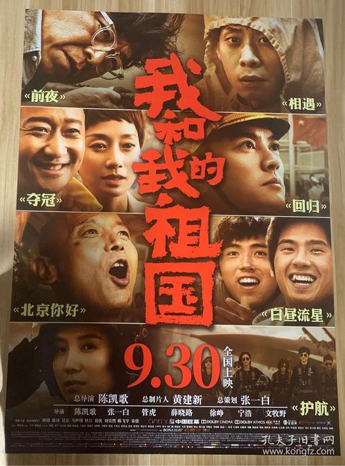 乔治亚大学系统学士学位证